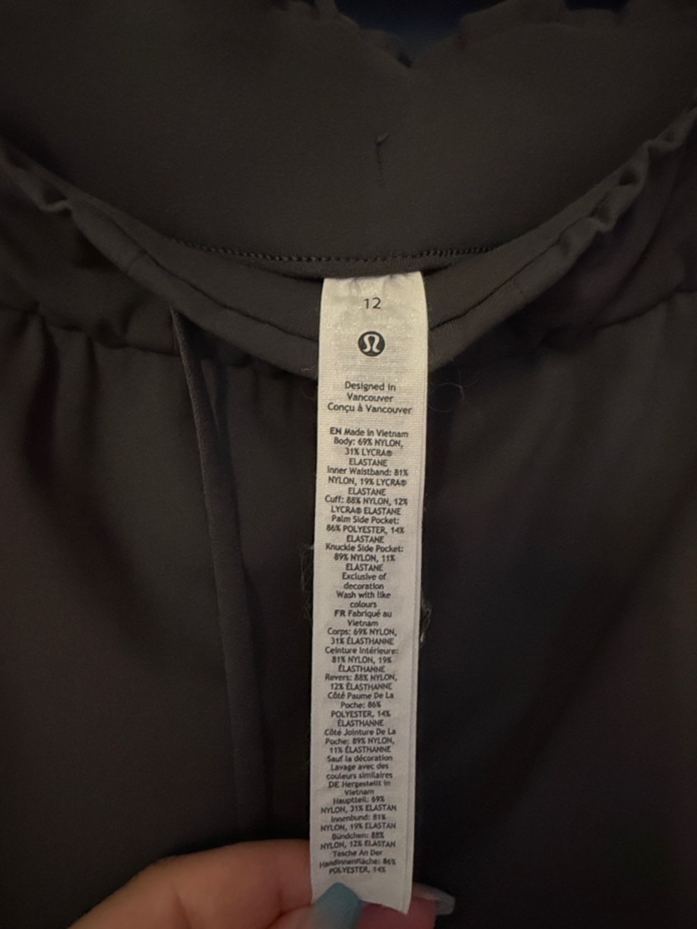 lululemon athletica Women's gray Drawstring Jogger Pants - Picture 2 of 3